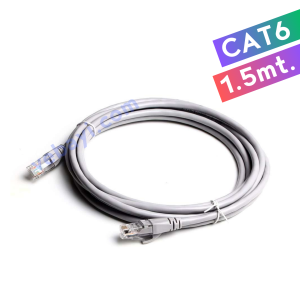Platoon PL-6103 CAT6 Metre Ethernet Kablosu 1.5 Metre
